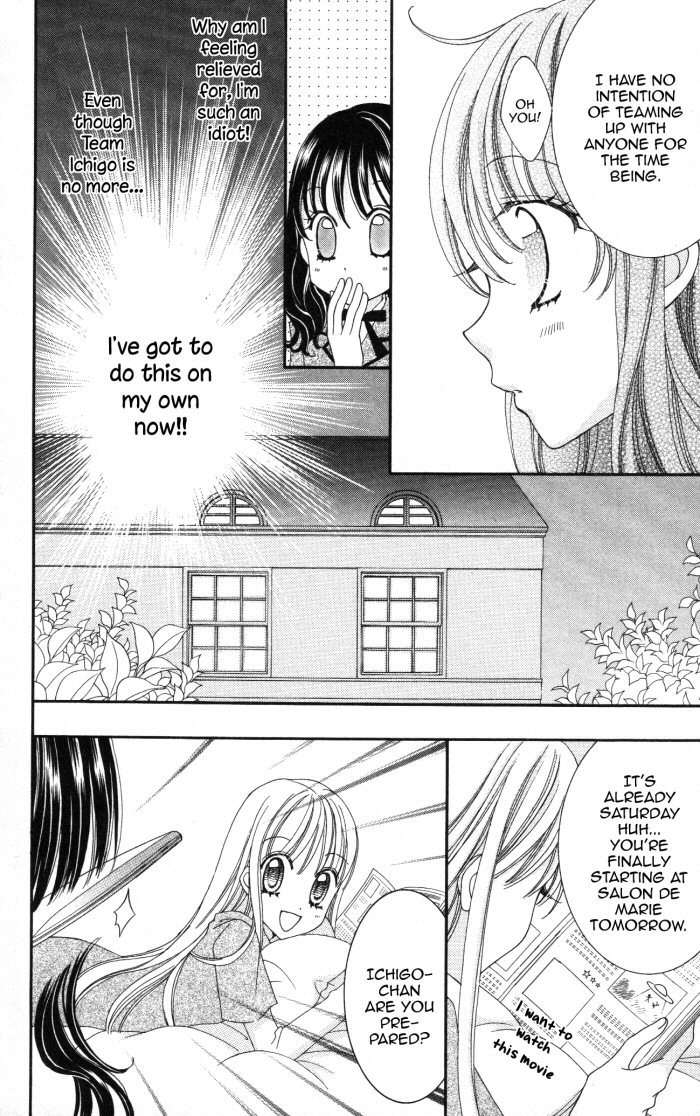 Yumeiro Patissiere chapter 23 page 16