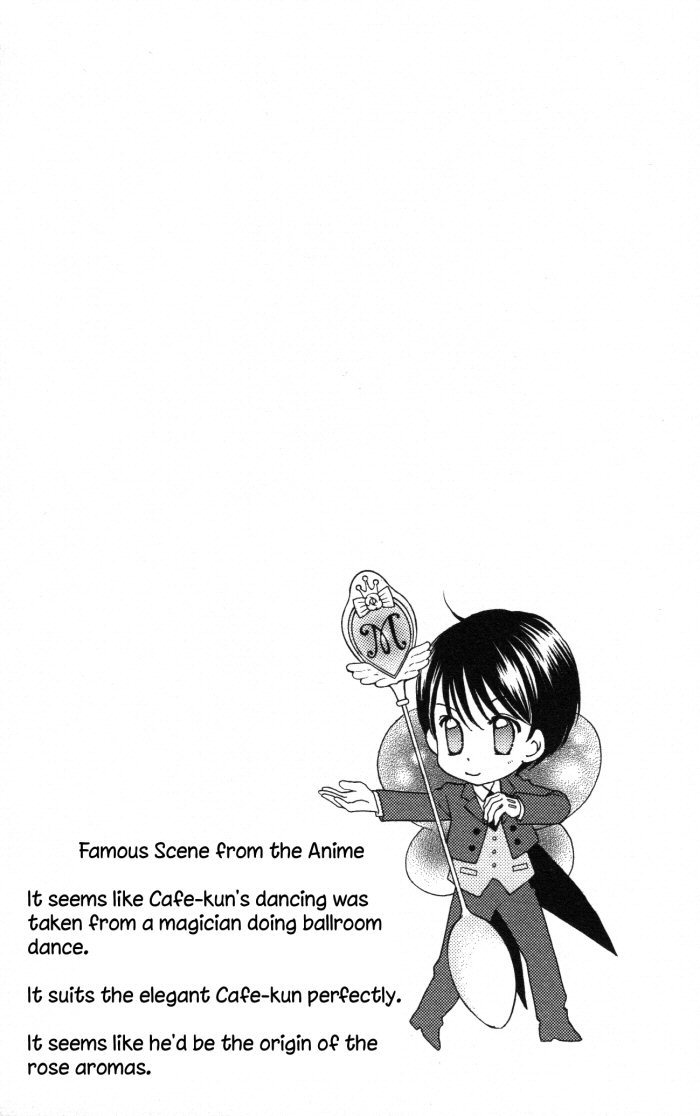 Yumeiro Patissiere chapter 23 page 2