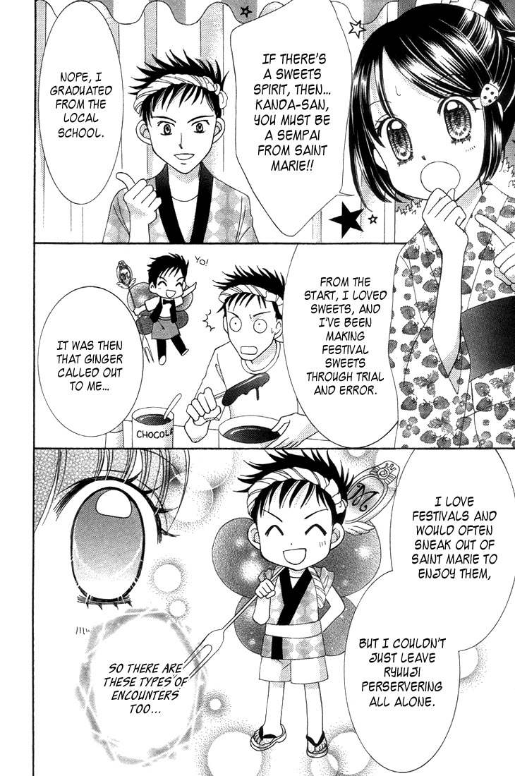 Yumeiro Patissiere chapter 27.5 page 10