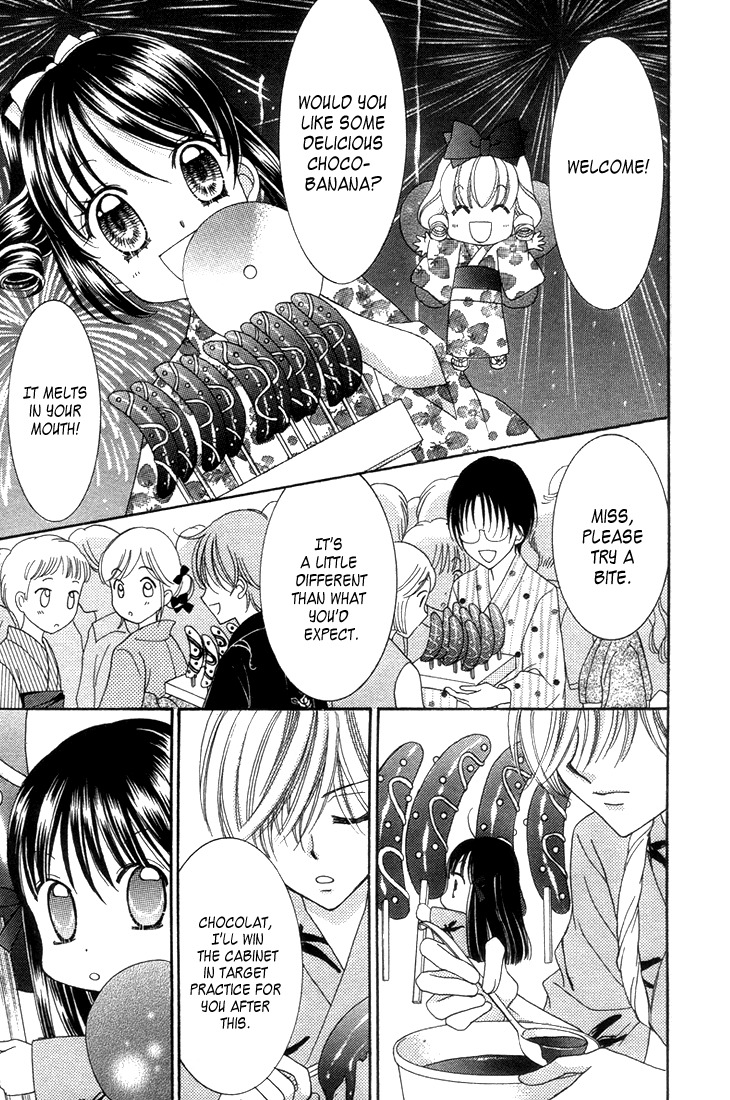 Yumeiro Patissiere chapter 27.5 page 13