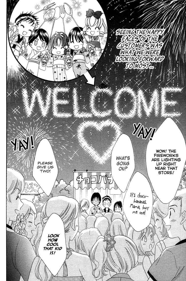 Yumeiro Patissiere chapter 27.5 page 16