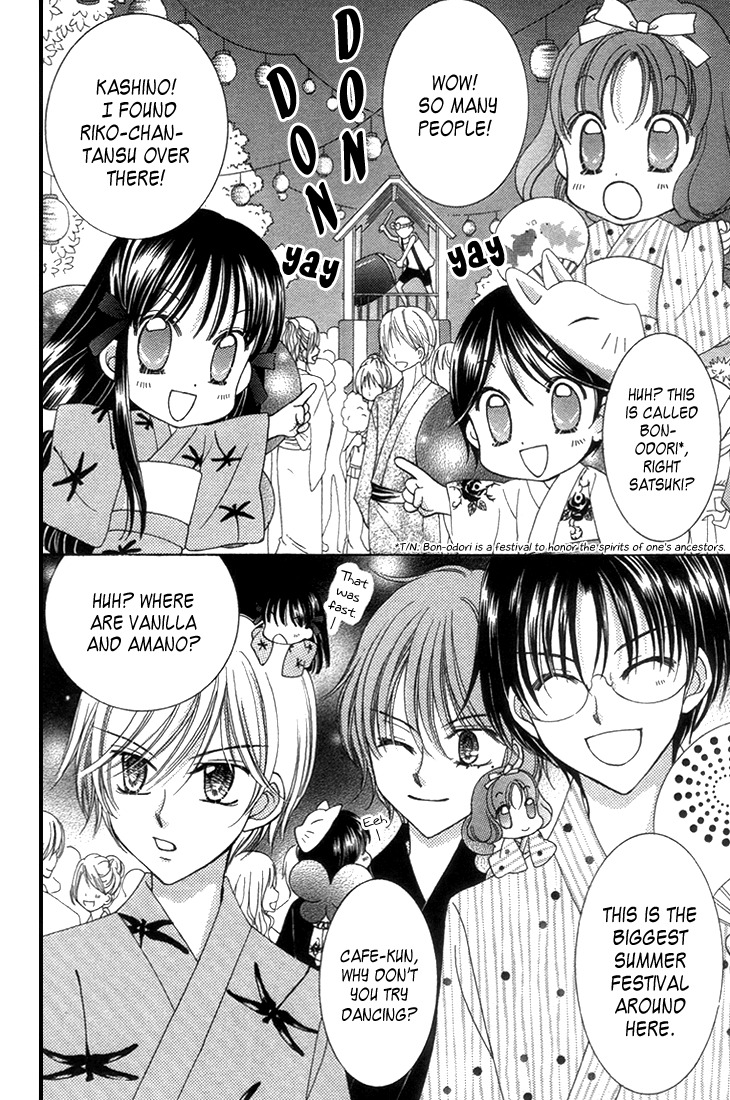 Yumeiro Patissiere chapter 27.5 page 2