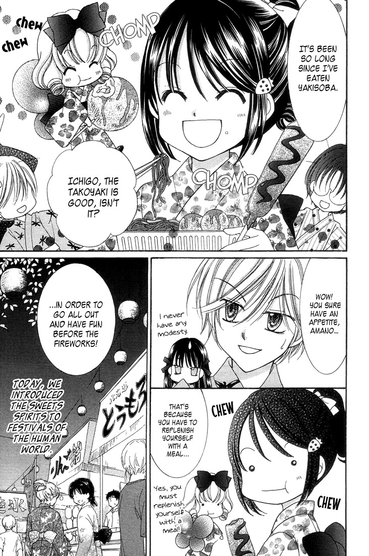 Yumeiro Patissiere chapter 27.5 page 3