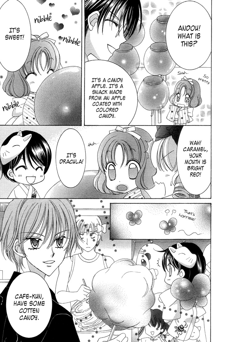 Yumeiro Patissiere chapter 27.5 page 5