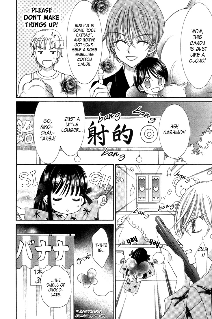 Yumeiro Patissiere chapter 27.5 page 6