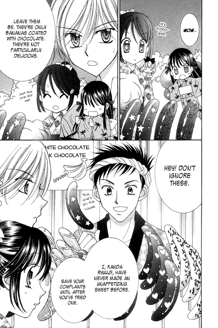 Yumeiro Patissiere chapter 27.5 page 7