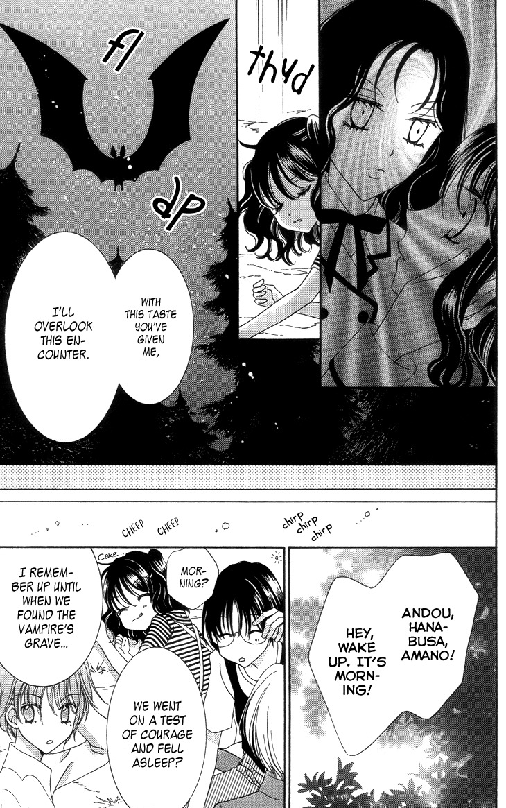 Yumeiro Patissiere chapter 27.6 page 15