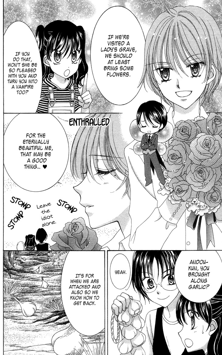 Yumeiro Patissiere chapter 27.6 page 4