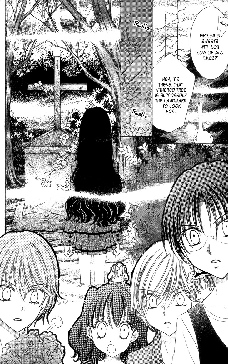 Yumeiro Patissiere chapter 27.6 page 6