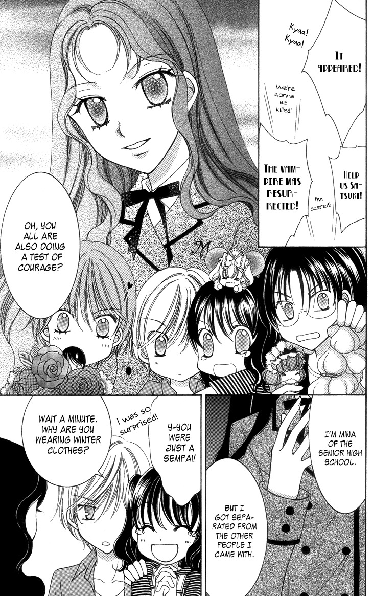 Yumeiro Patissiere chapter 27.6 page 7