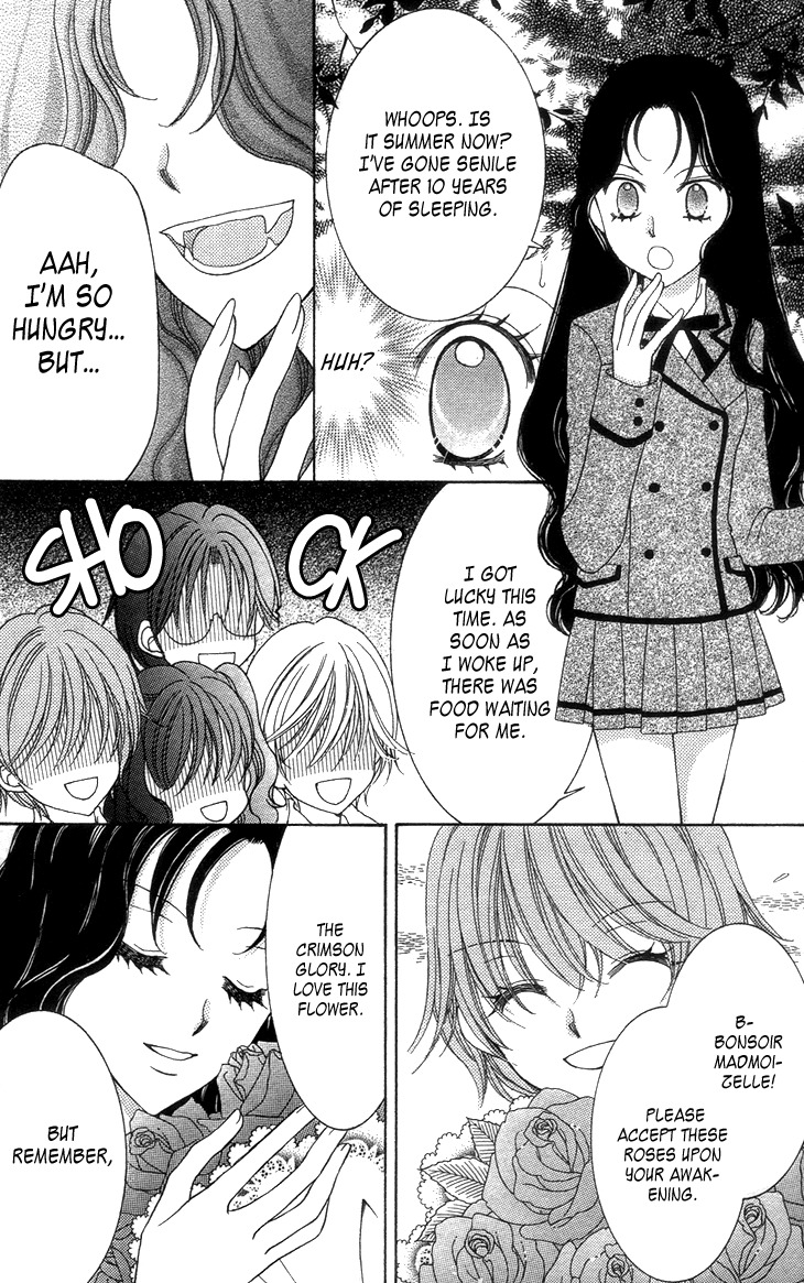 Yumeiro Patissiere chapter 27.6 page 8