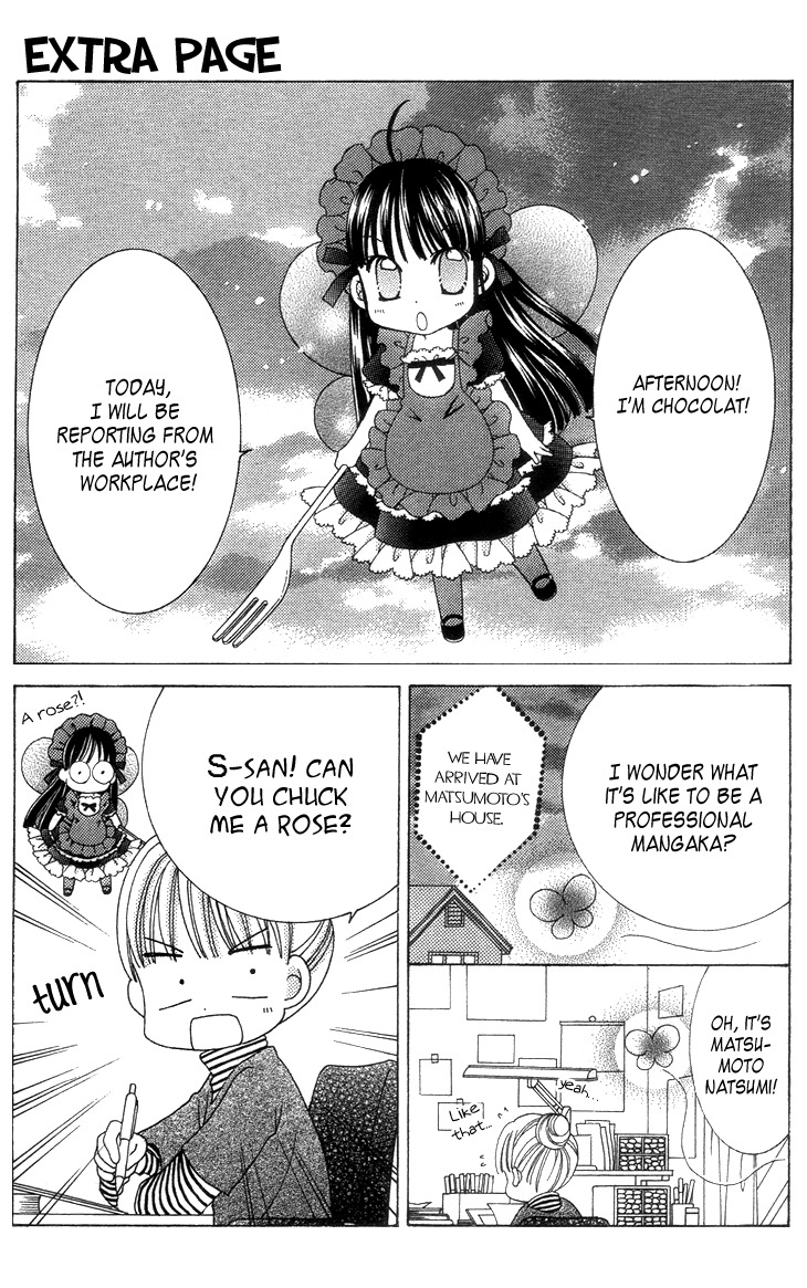 Yumeiro Patissiere chapter 27.7 page 1