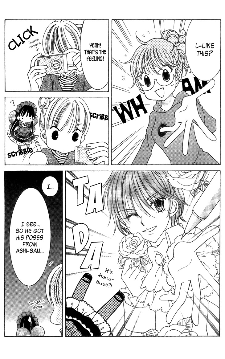 Yumeiro Patissiere chapter 27.7 page 2