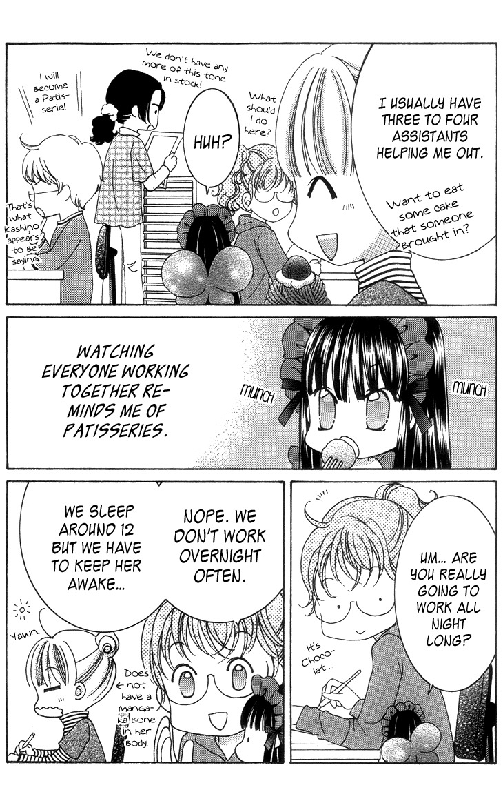 Yumeiro Patissiere chapter 27.7 page 3