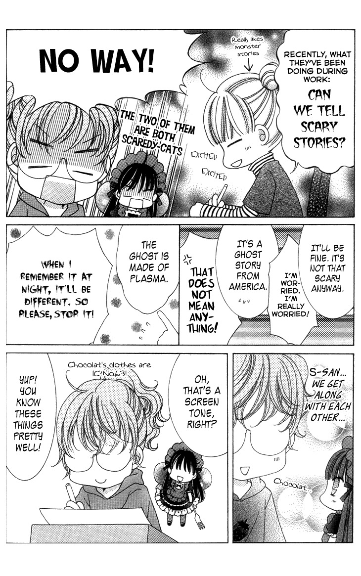 Yumeiro Patissiere chapter 27.7 page 4