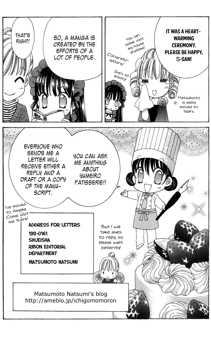 Yumeiro Patissiere chapter 27.7 page 7