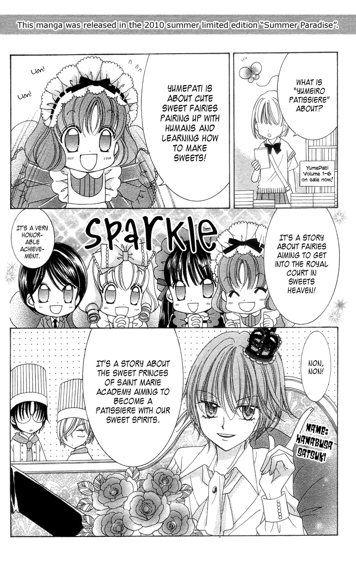 Yumeiro Patissiere chapter 27.7 page 8