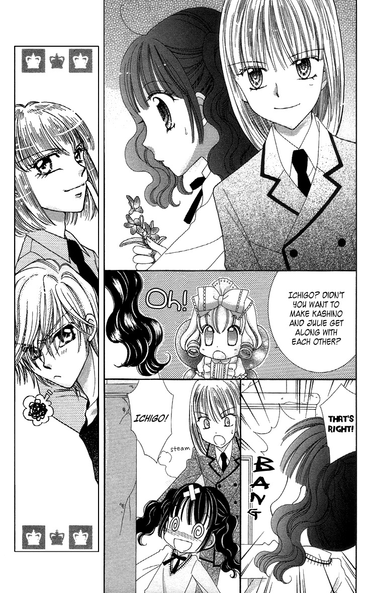 Yumeiro Patissiere chapter 27 page 23