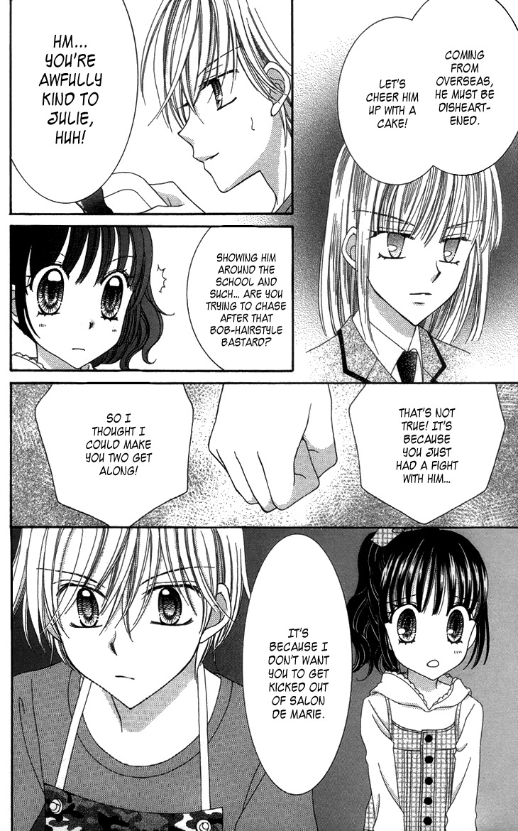 Yumeiro Patissiere chapter 27 page 32