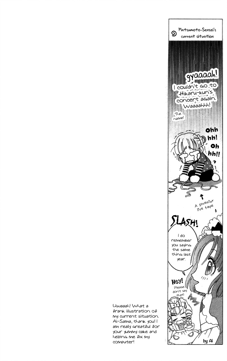 Yumeiro Patissiere chapter 27 page 34