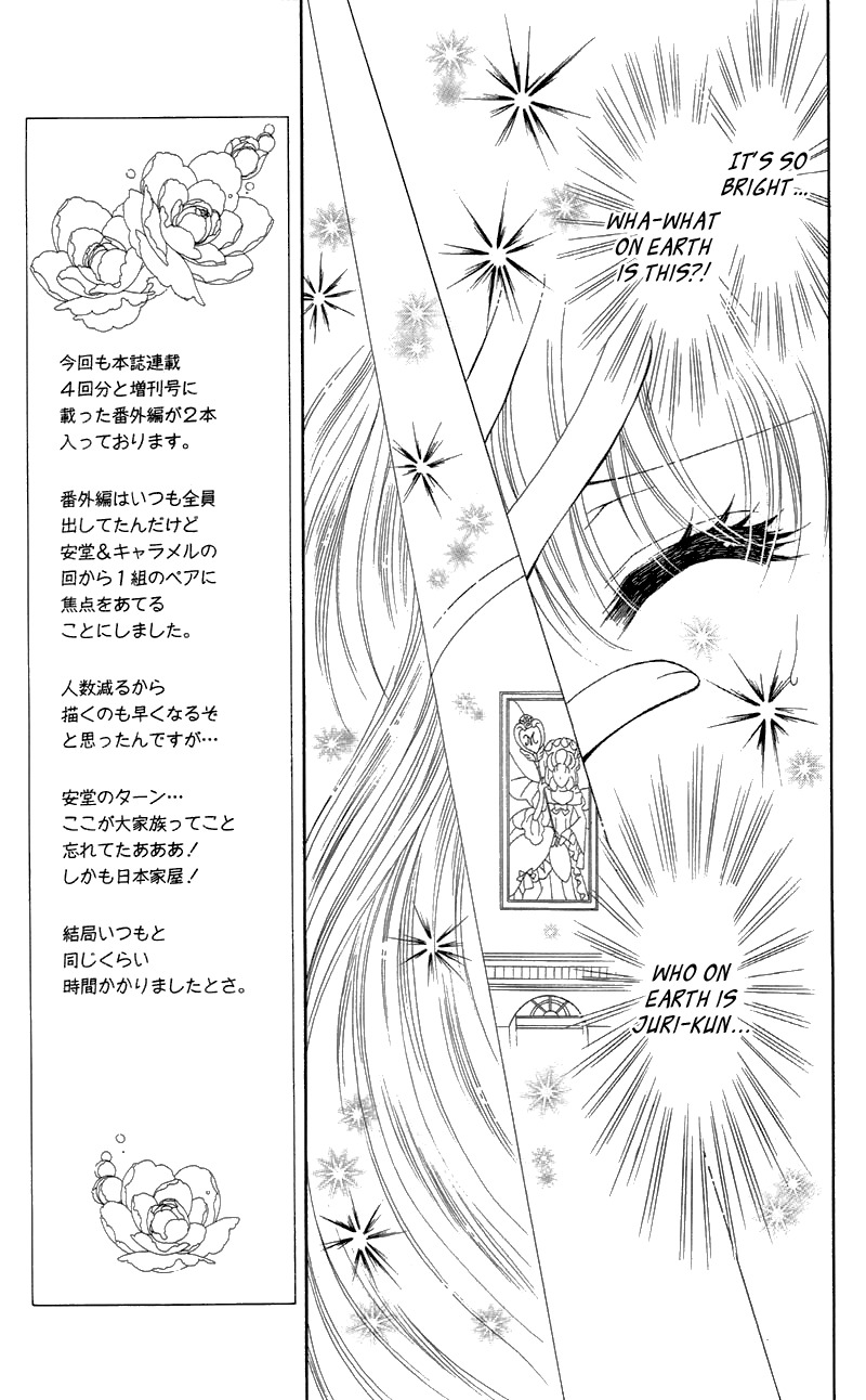 Yumeiro Patissiere chapter 28 page 27