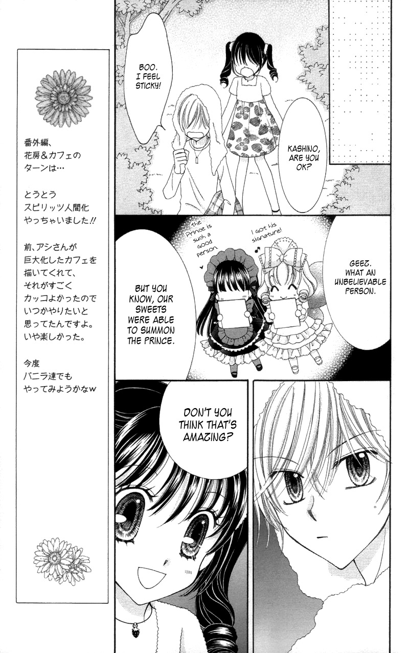 Yumeiro Patissiere chapter 28 page 33