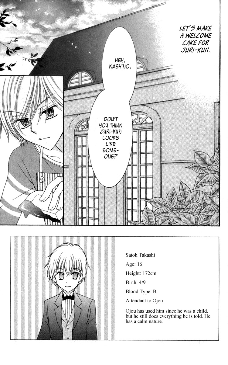 Yumeiro Patissiere chapter 28 page 7