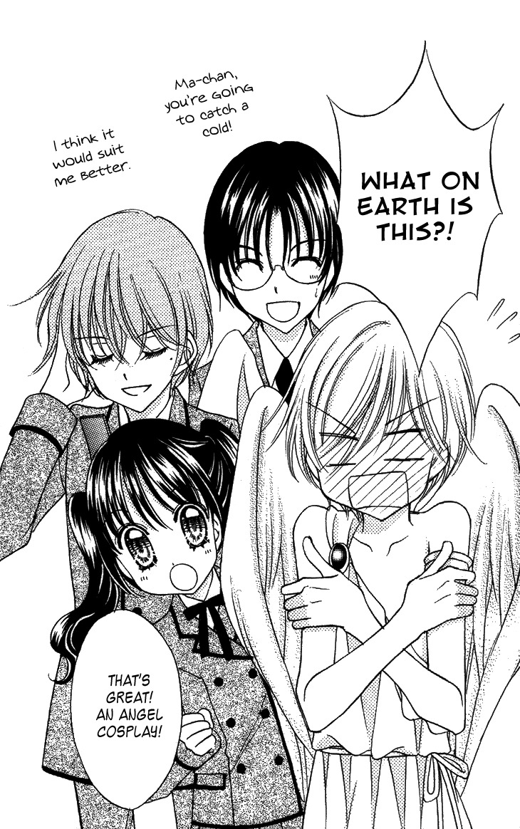 Yumeiro Patissiere chapter 29 page 34