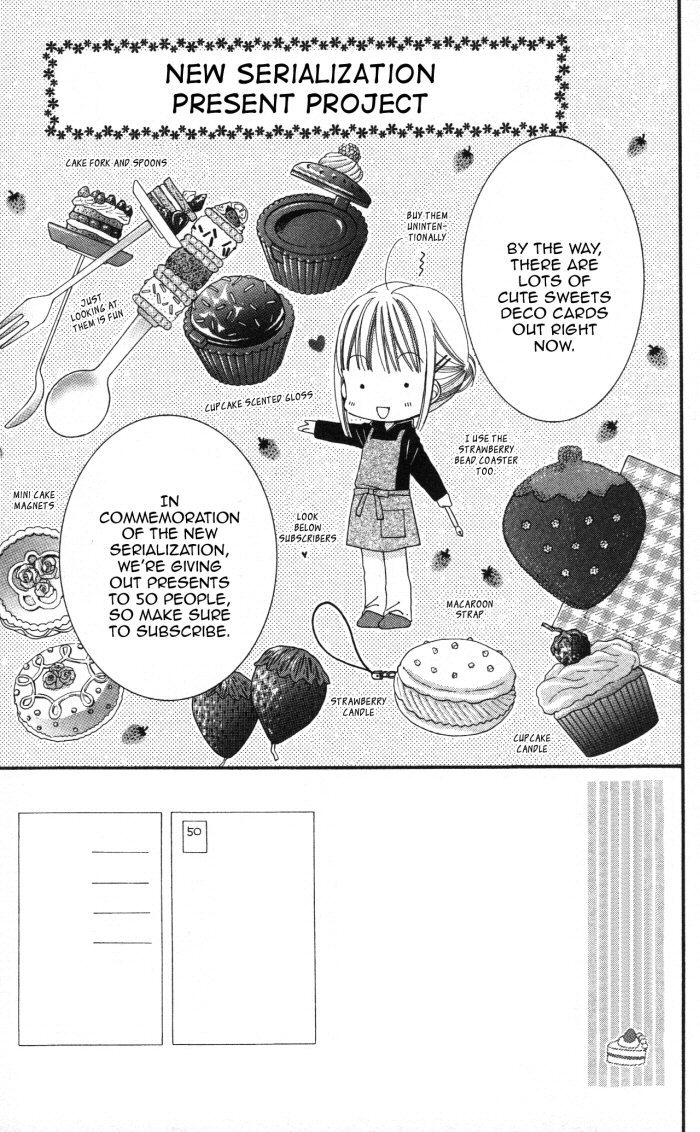 Yumeiro Patissiere chapter 3.5 page 4