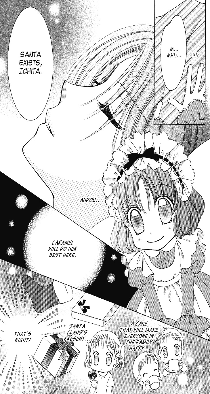 Yumeiro Patissiere chapter 31.5 page 11