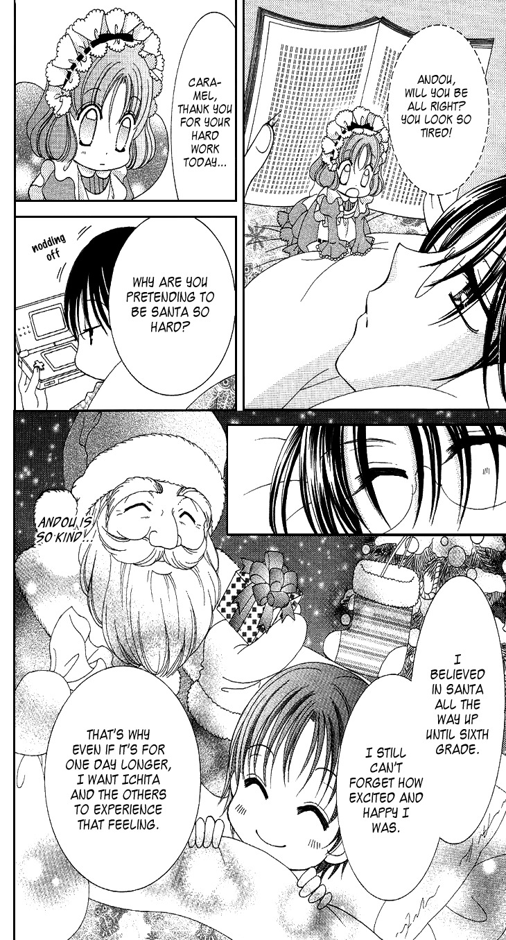 Yumeiro Patissiere chapter 31.5 page 8