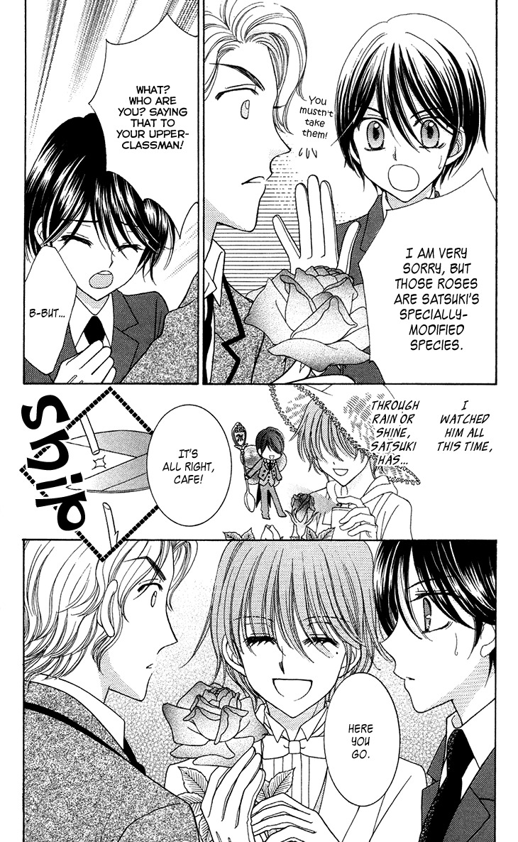 Yumeiro Patissiere chapter 31.6 page 10