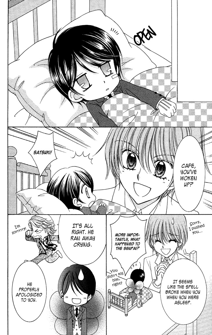 Yumeiro Patissiere chapter 31.6 page 14