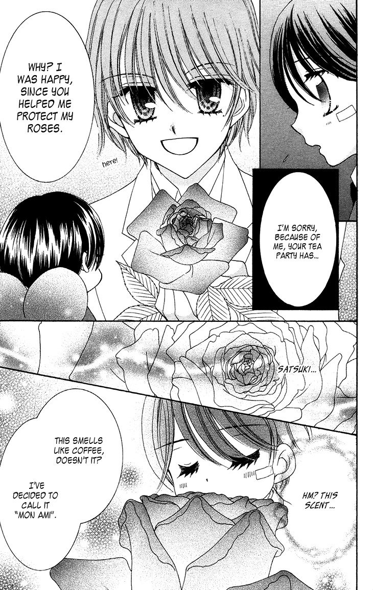 Yumeiro Patissiere chapter 31.6 page 15