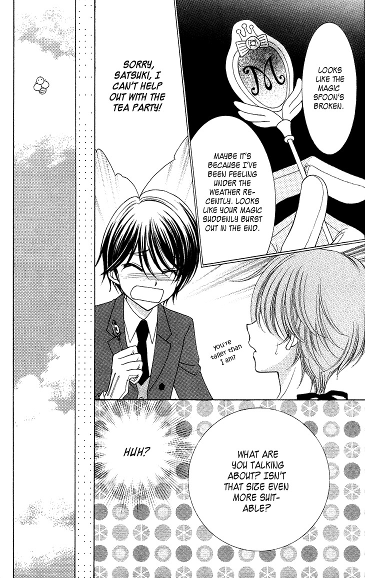 Yumeiro Patissiere chapter 31.6 page 4