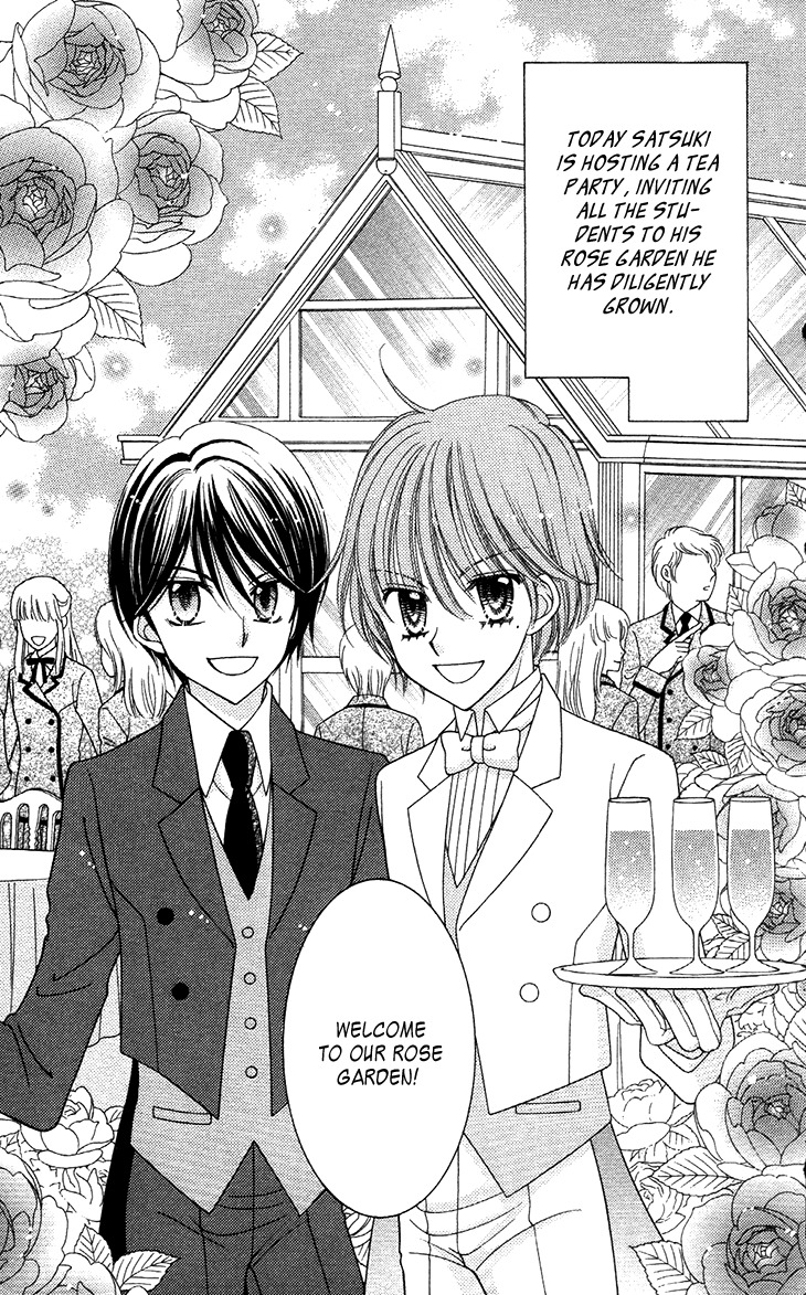 Yumeiro Patissiere chapter 31.6 page 5