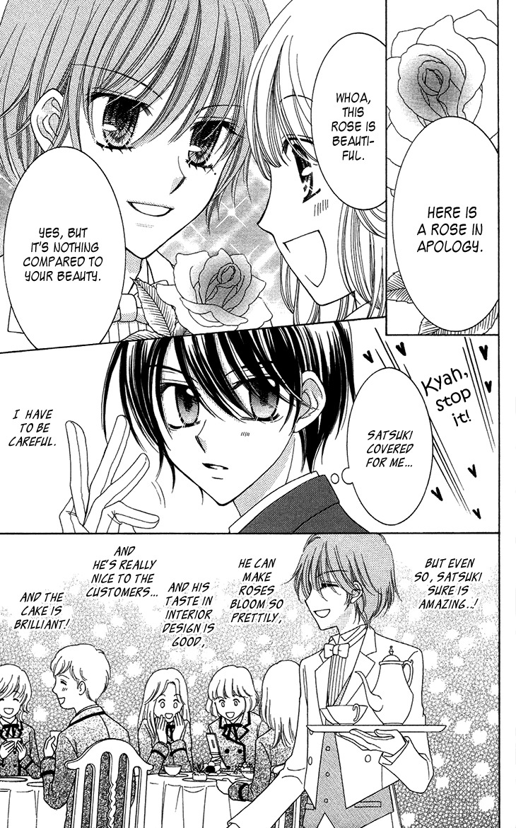 Yumeiro Patissiere chapter 31.6 page 7