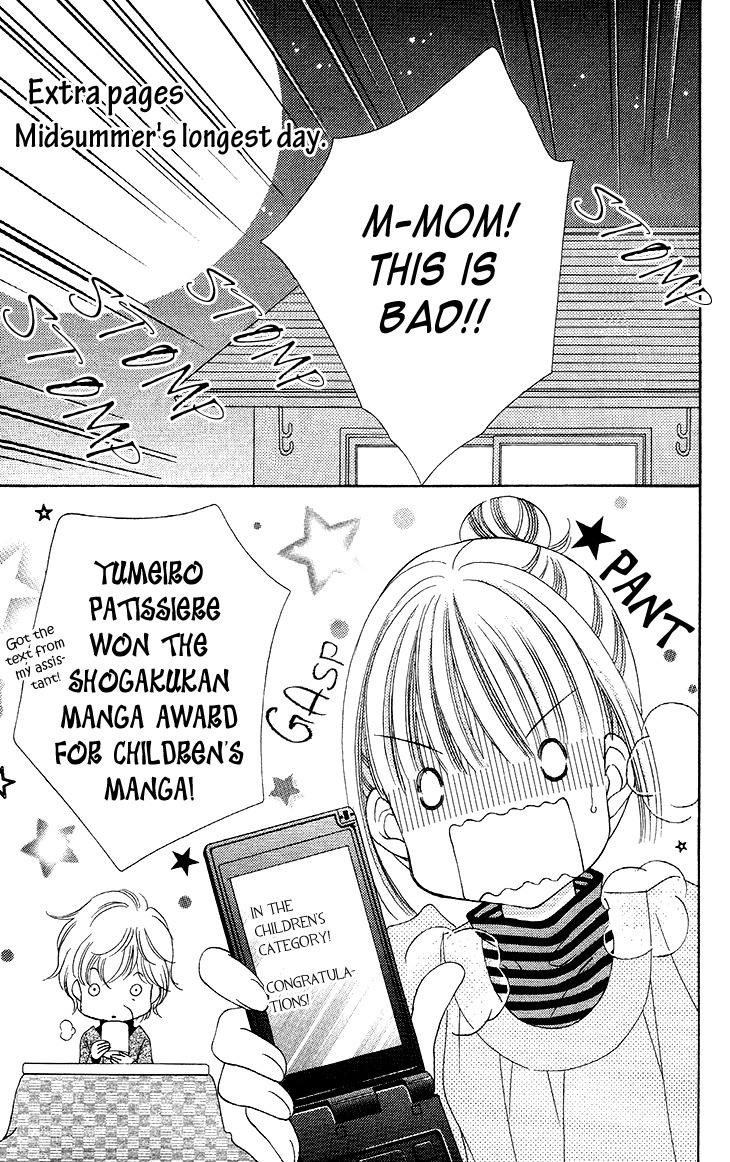 Yumeiro Patissiere chapter 31.7 page 1