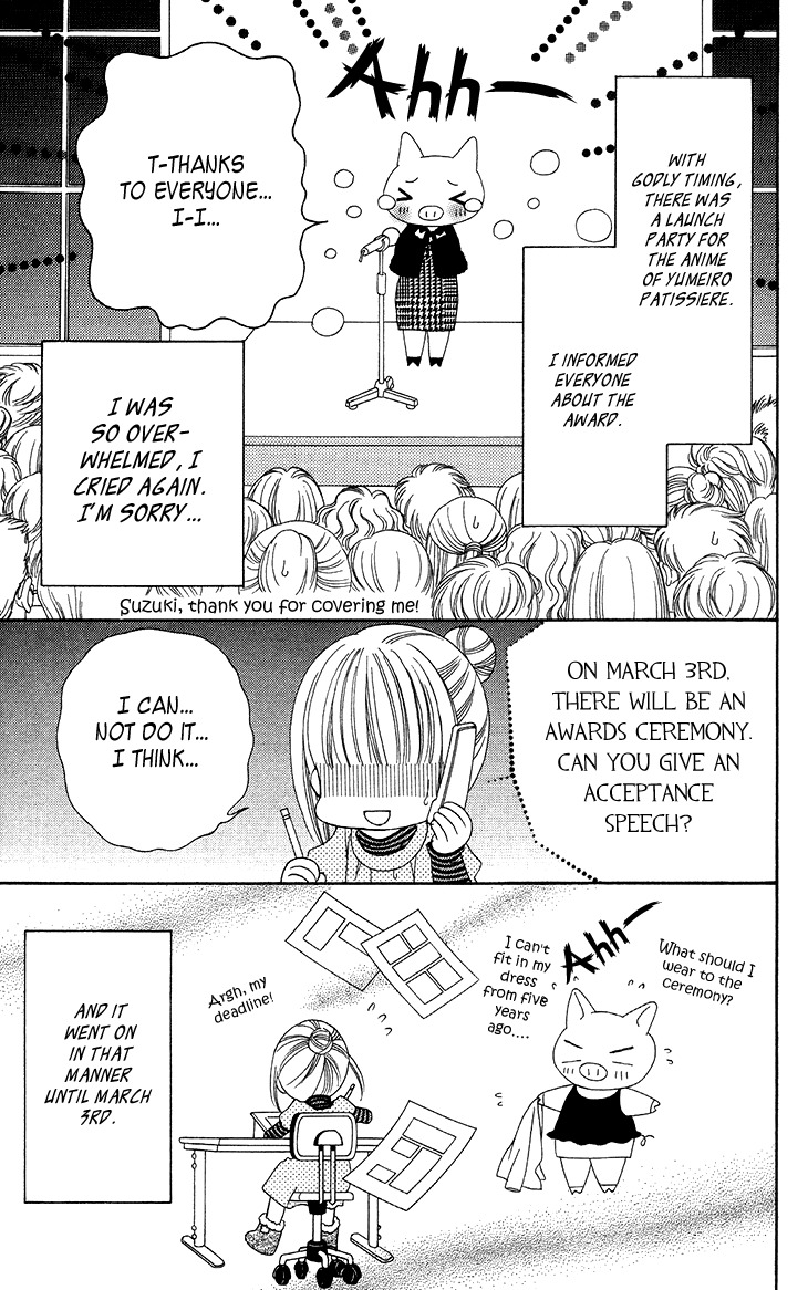 Yumeiro Patissiere chapter 31.7 page 3