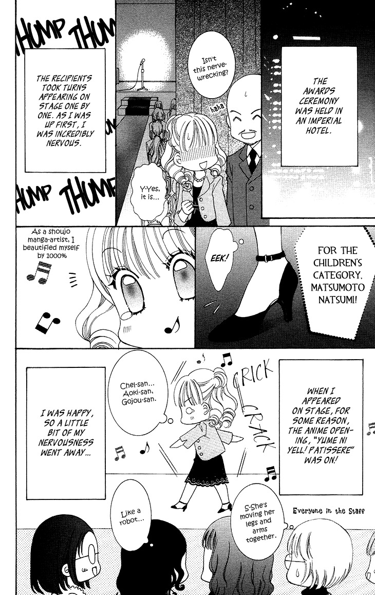 Yumeiro Patissiere chapter 31.7 page 4