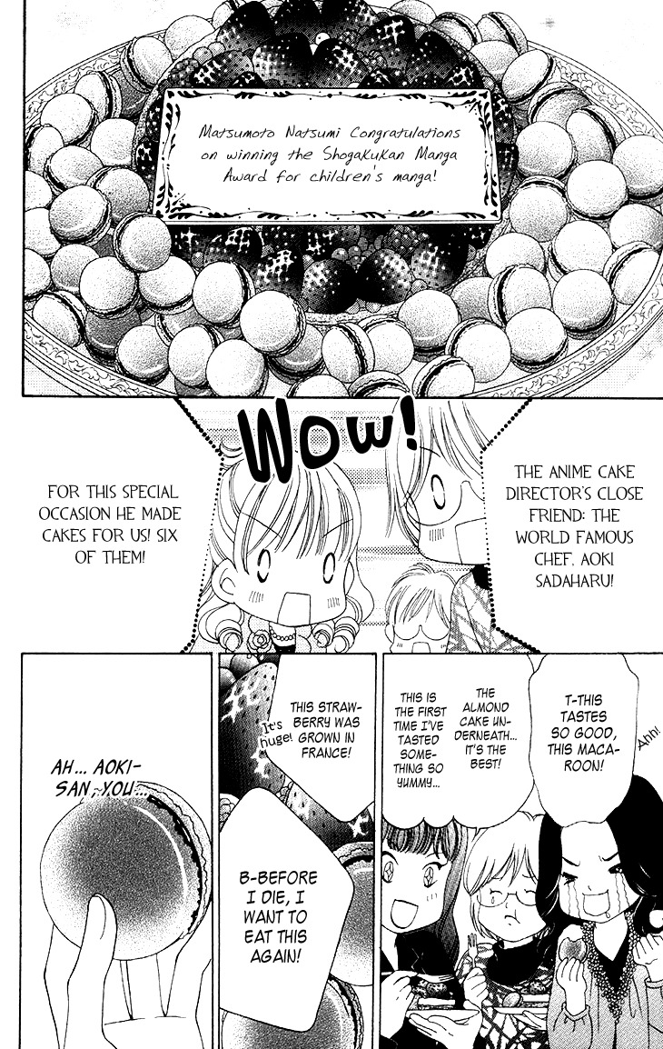 Yumeiro Patissiere chapter 31.7 page 6