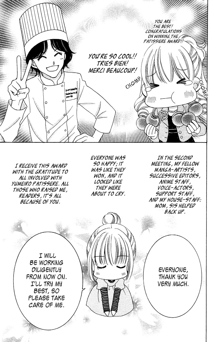 Yumeiro Patissiere chapter 31.7 page 7