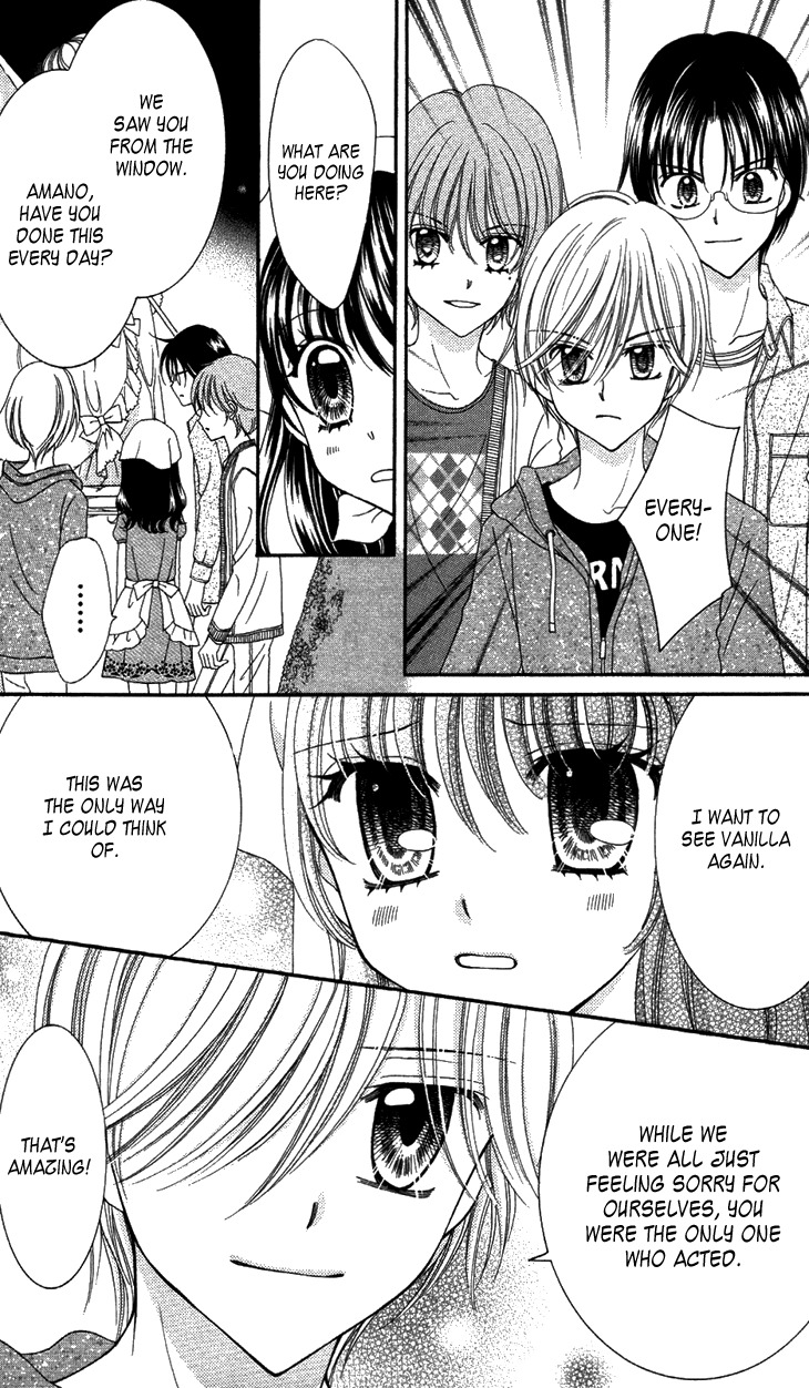 Yumeiro Patissiere chapter 31 page 27