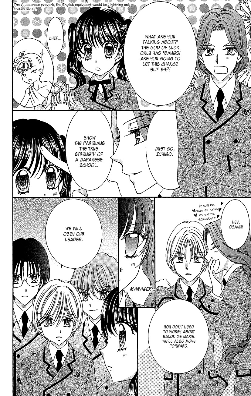 Yumeiro Patissiere chapter 34 page 14