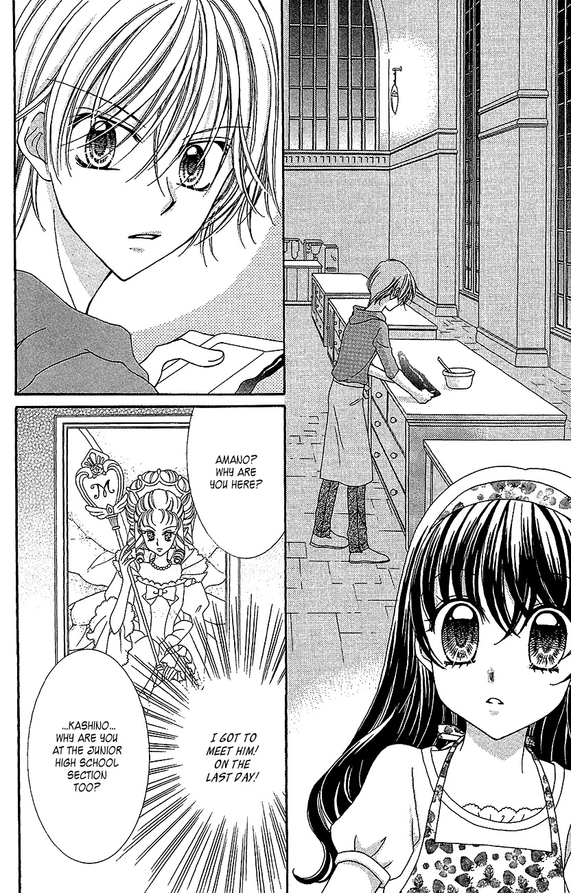 Yumeiro Patissiere chapter 34 page 20