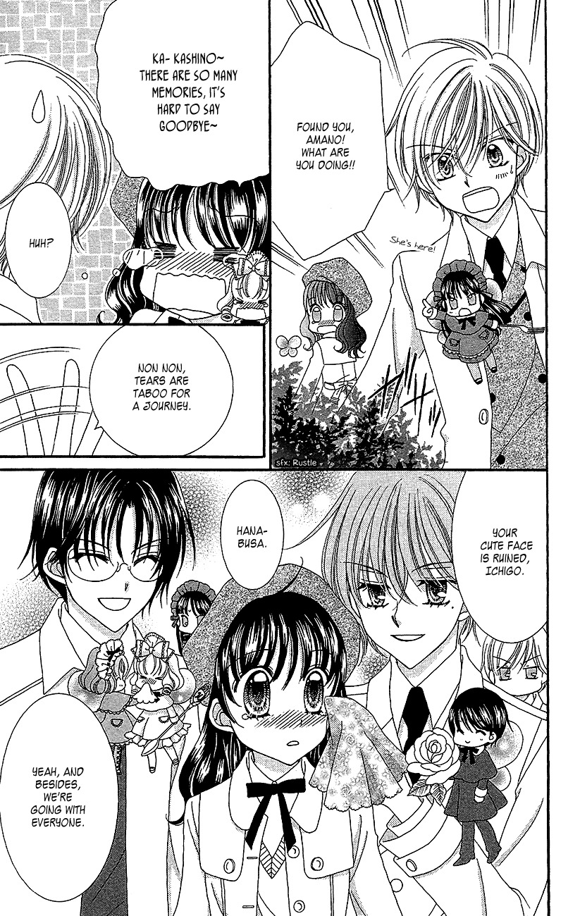 Yumeiro Patissiere chapter 34 page 35