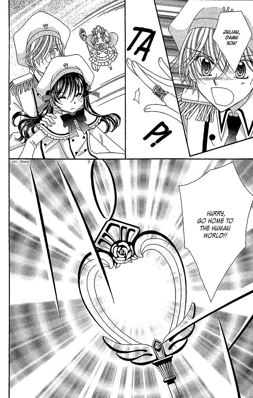 Yumeiro Patissiere chapter 34 page 4