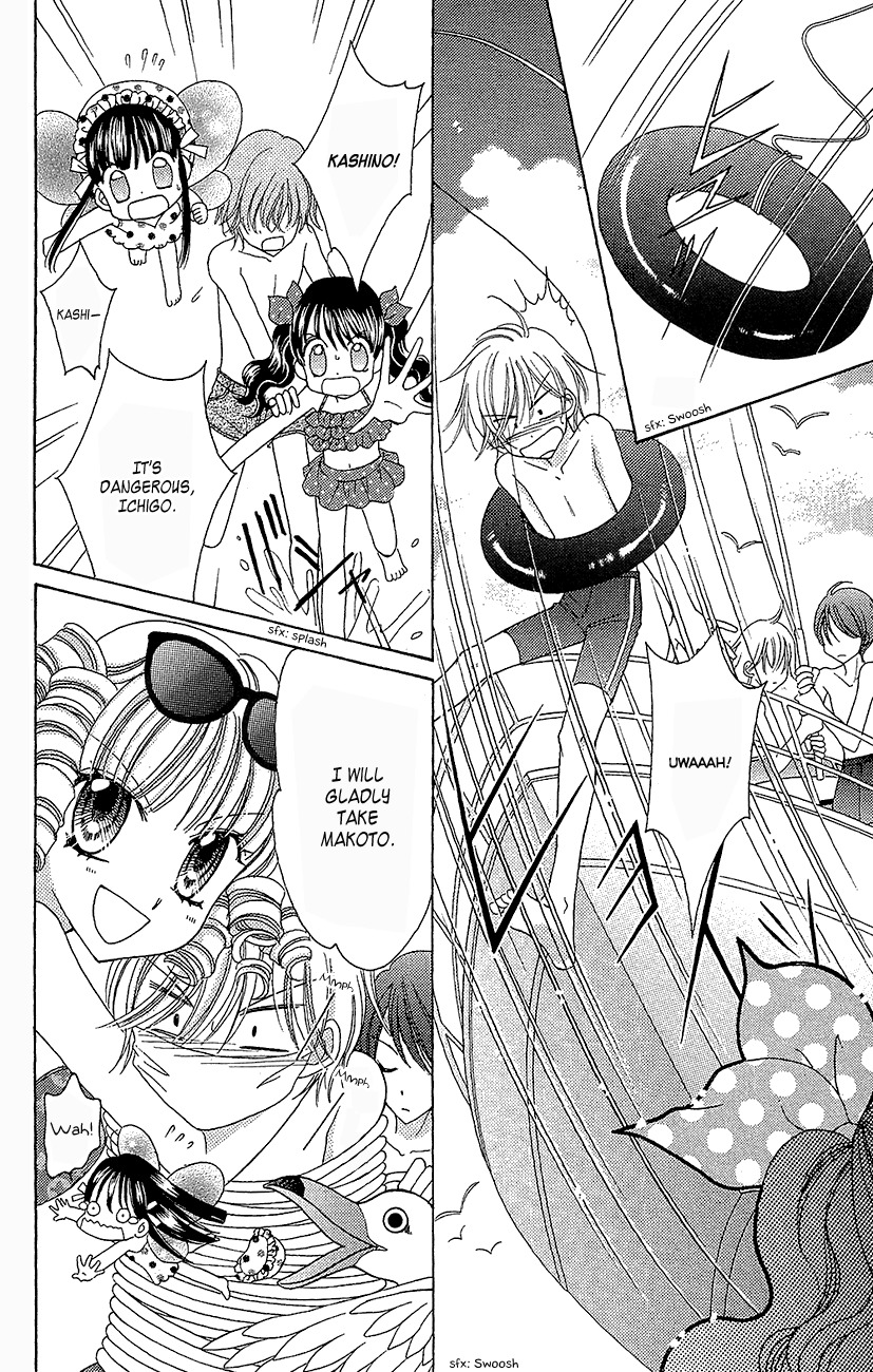 Yumeiro Patissiere chapter 35 page 11