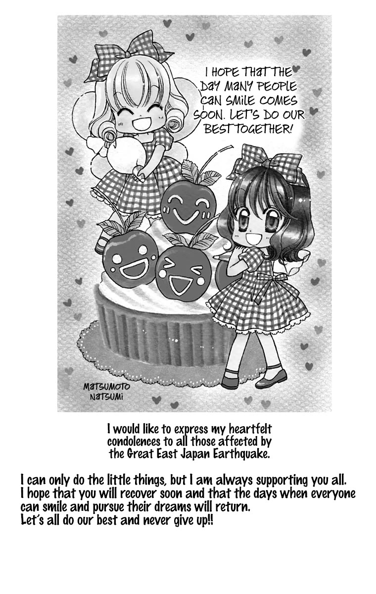 Yumeiro Patissiere chapter 36.5 page 17