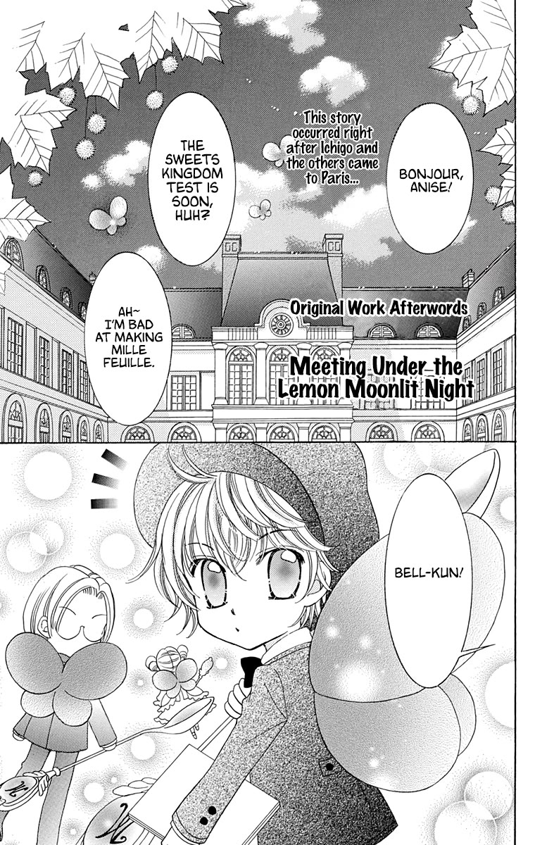 Yumeiro Patissiere chapter 36.5 page 2